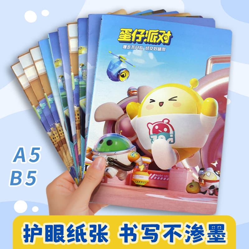 Elementary school student's Egg Waffle Party sewing thread-bound notebook, perfect binding notebook, A5 size diary, B5 thread-bound stationery