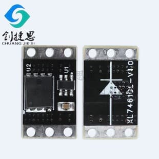 XL74610L Ideal Diode Module Replacement for LM74610 Analog Ideal Diode Rectifier