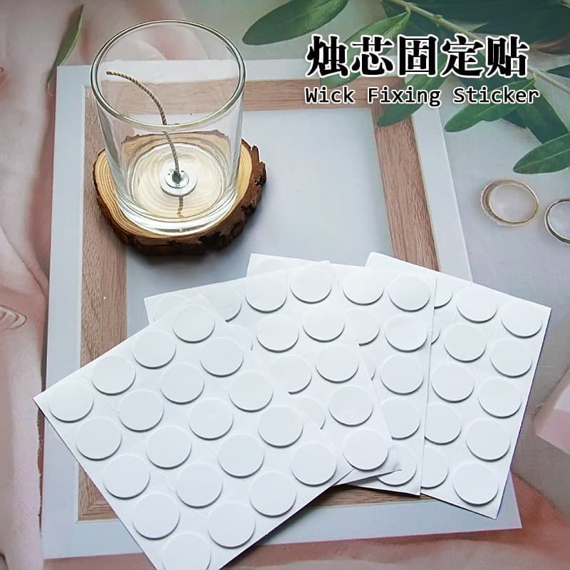 Candle core fixed glue double-sided sticker DIY container aromatherapy candle handmade wax core film paste material dispensing tool