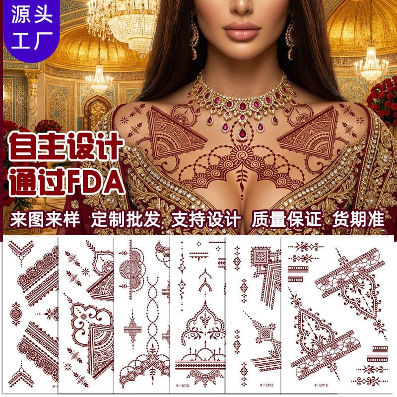 Cross-border henna tattoo sticker OEM brown red hand back finger Indian waterproof temporary henna lace tattoo sticker