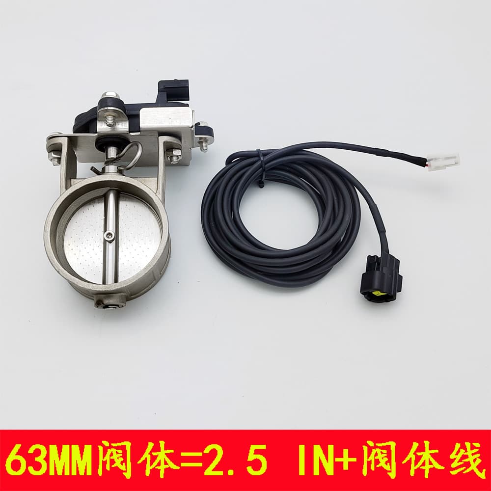 Wholesale Car Exhaust Pipe Valve Modification Electric Valve Body Exhaust Sound Controller 2-Pin Motor Remote Control Box
