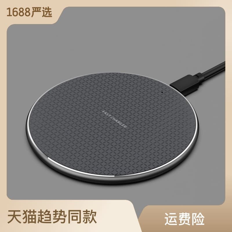 K8 Plastic 10W Fast Wireless Charger Ultra-Thin Phone Charger Suitable For Apple iPhone High-Speed Charging Portable Power Bank