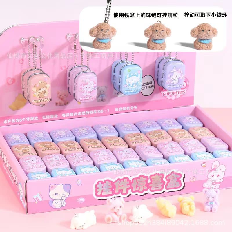 Fufu Fairy Tale Town Pendant Surprise Box Cute Pet Flocking Doll Small Tin Box Cute Grain Pendant Mini Portable