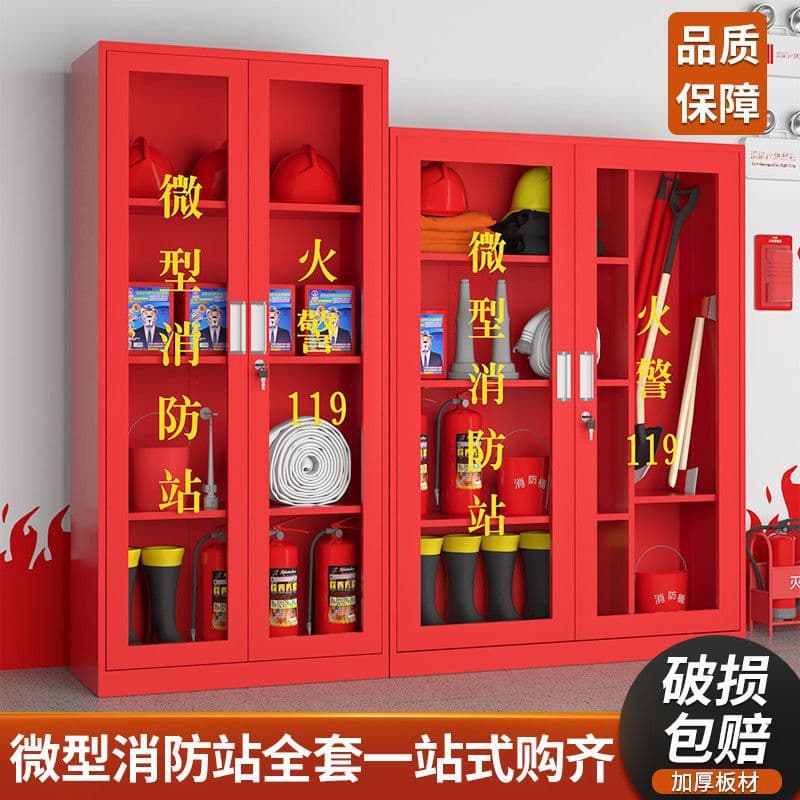 Thickened mini fire station box kindergarten school fire box complete set full outdoor construction site display combination