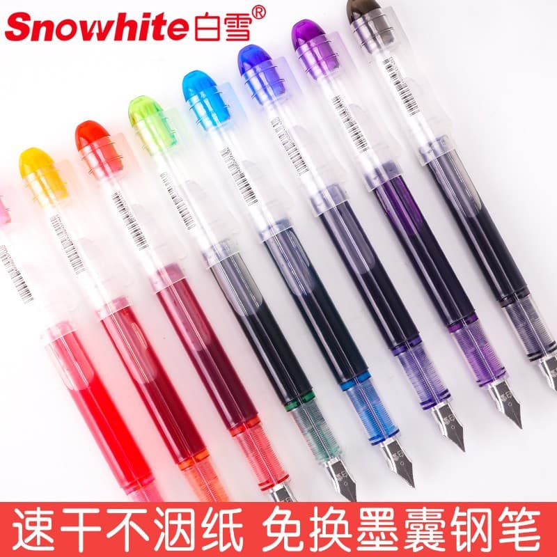 Baixue Fountain Pen Fp20 (Black/Red/Blue/Ink Blue/Pink/Orange/Purple/Light Blue/Light Green) (Piece)