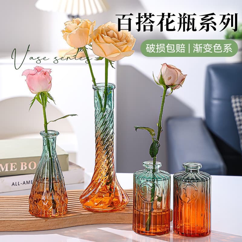 Cross-border Amazon glass vase European style small vase set gradient color multi-specification pocket vase combination wholesale