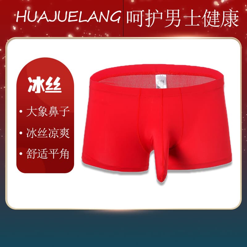 Men's Boxer Shorts Comfortable Cotton Underwear Flat Seams Tagless Design For A Smooth Comfortable Fit