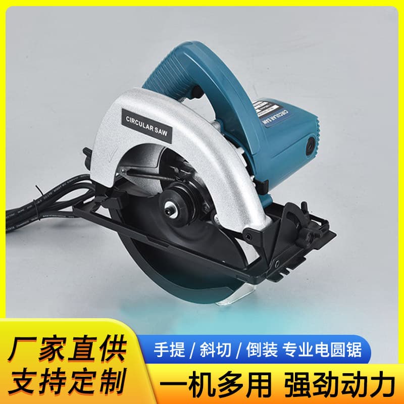 Handheld Electric Saw, Disc Saw with Laser Positioning, 583 Type Woodworking 7-inch Electric Circular Saw