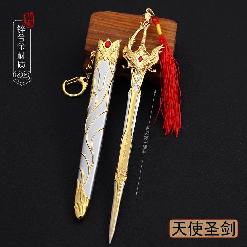 Angel Sword, Demon Sword, Bichen Sword, Haoguang Sword, Tai Chi Sword, Yitian Sword, Model Weapon, Keychain