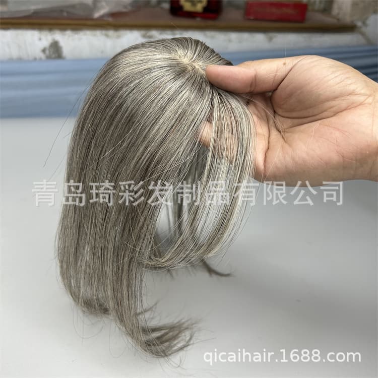 Women's Hair Topper, Crown Topper, Gray Hair 3D Bangs Hair Topper
