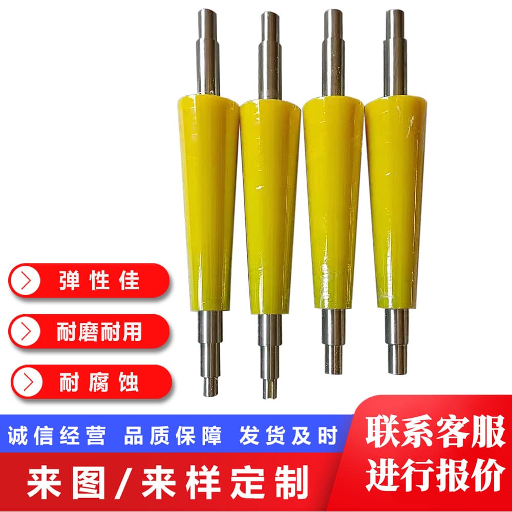 Factory Custom Direct Sale Industrial PU Rubber Roller High Temperature Wear-resistant Rubber Coated Roller Conical Polyurethane Rubber Roller Silicone Roller