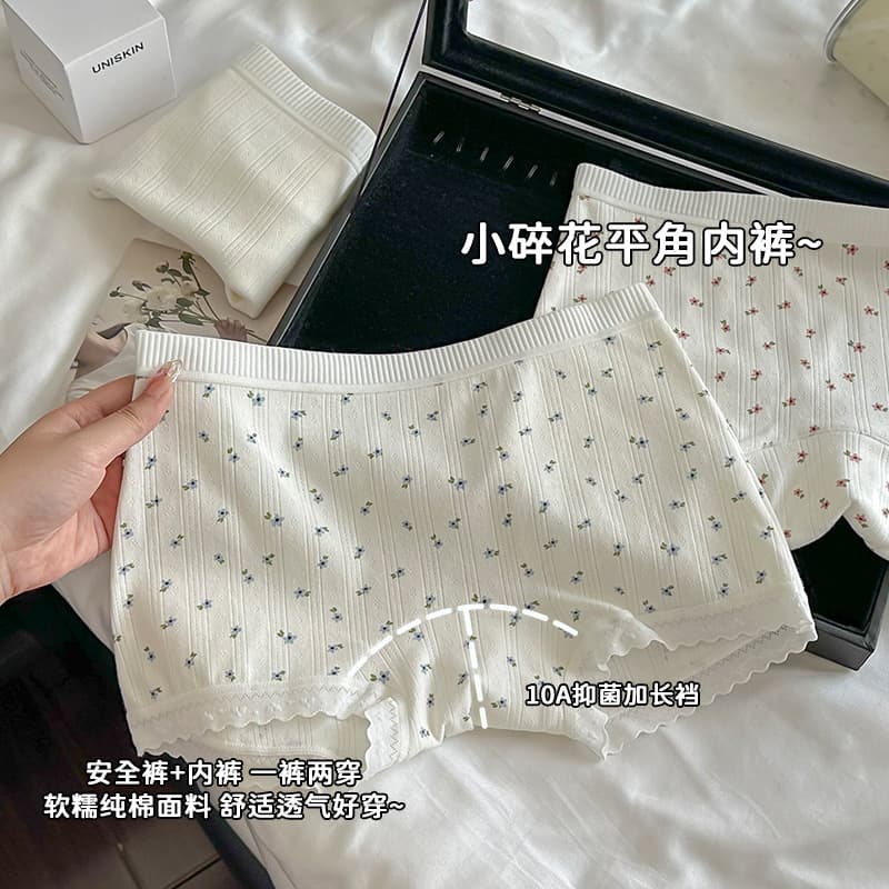 Two-in-One Pure Cotton Underwear Women 10A Antibacterial All-Cotton Extended Gusset Summer Thin Anti-Peeping Boxer Base Safety Shorts