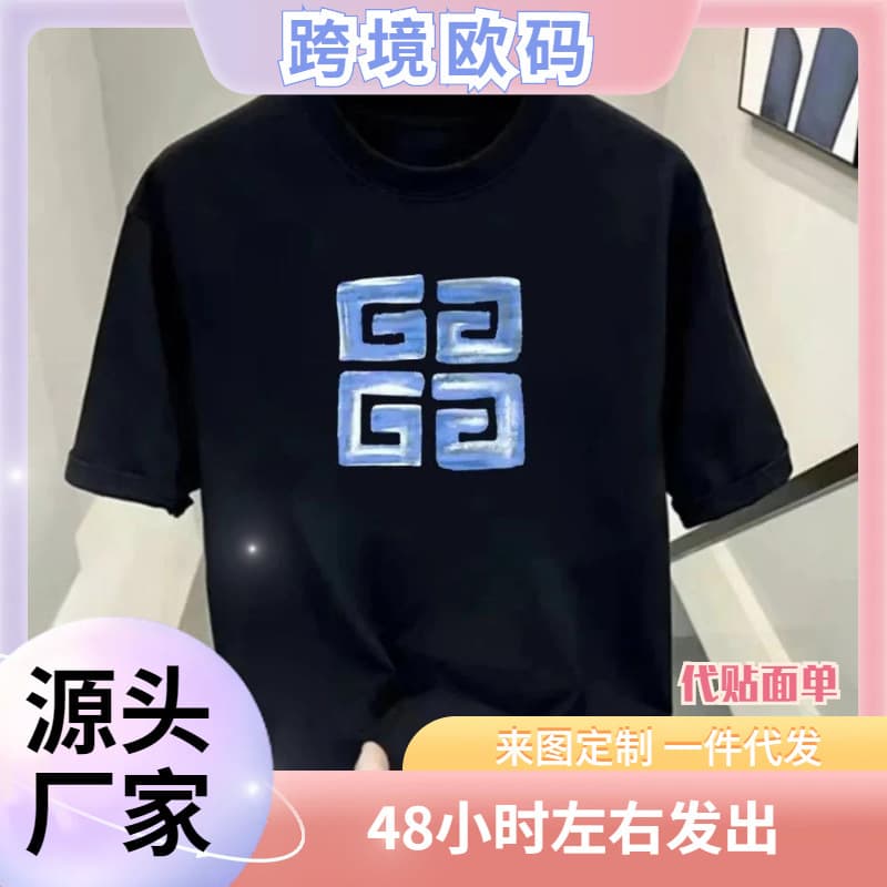 Casual T-Shirt Women Maternity Clothes 100% Cotton Oversized