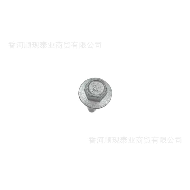 224512G600 22451-2G600 Valve Cover Rocker Arm Cover Mounting Bolt for Hyundai Kia