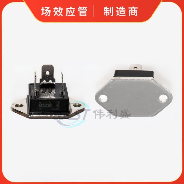 TG25C60 Base Mount 600V25A Bidirectional Thyristor Module TRIAC in Stock
