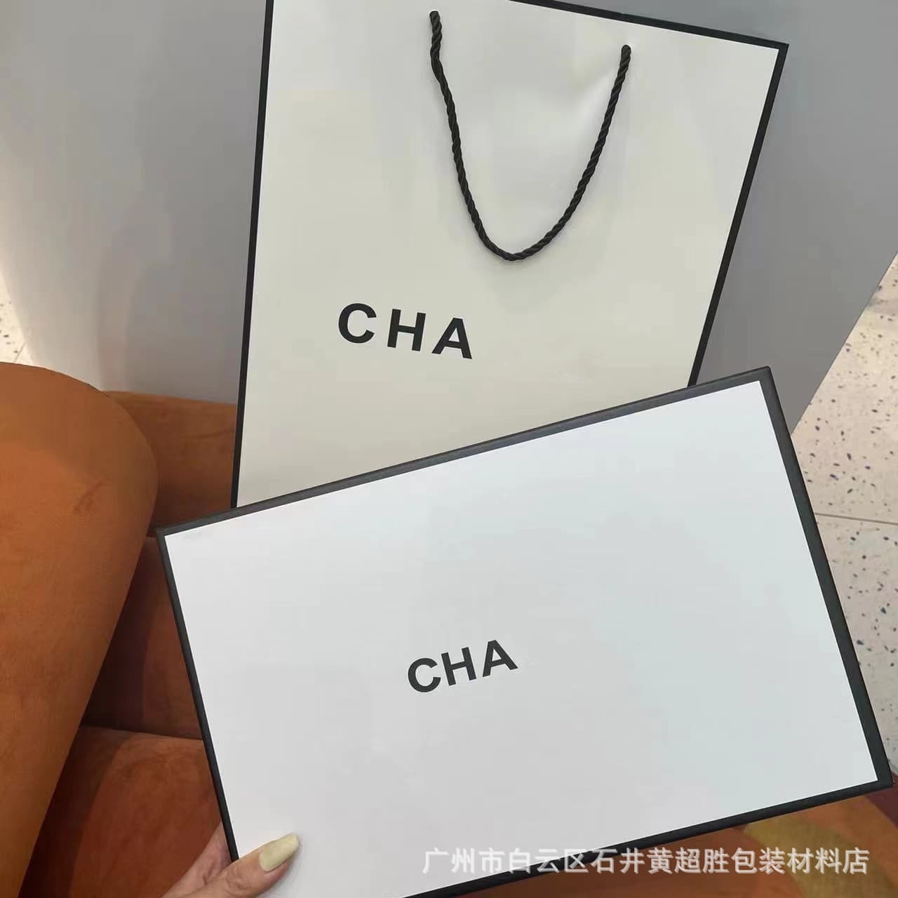 Counter European and American big-name Cha Xiaoxiangjia scarf box clothes gift box bag box gift shopping bag full set in stock