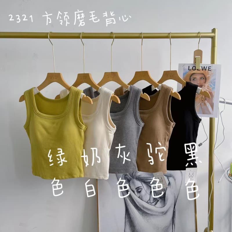 2321 Women's Camisole Vest Inner Layer 2023 Spring Summer New Slim Fit Undershirt Sleeveless