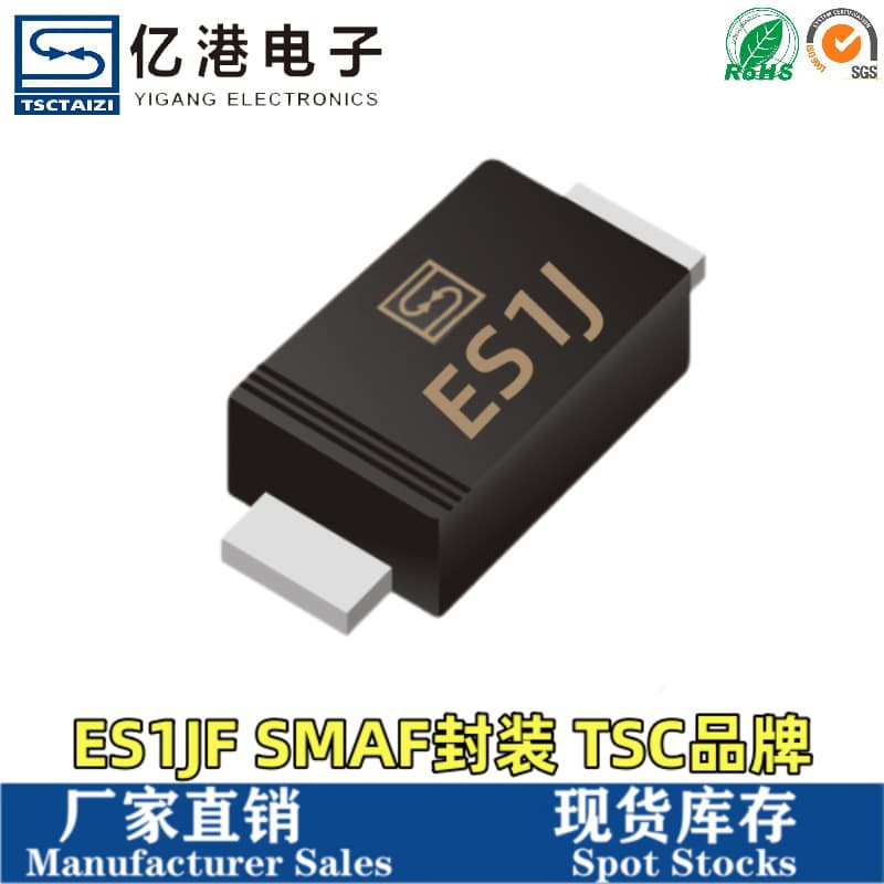 Factory Direct ES1JF Ultra-Fast Recovery Diode, SMAF Package, 1A 600V, TSCTAIZI Brand