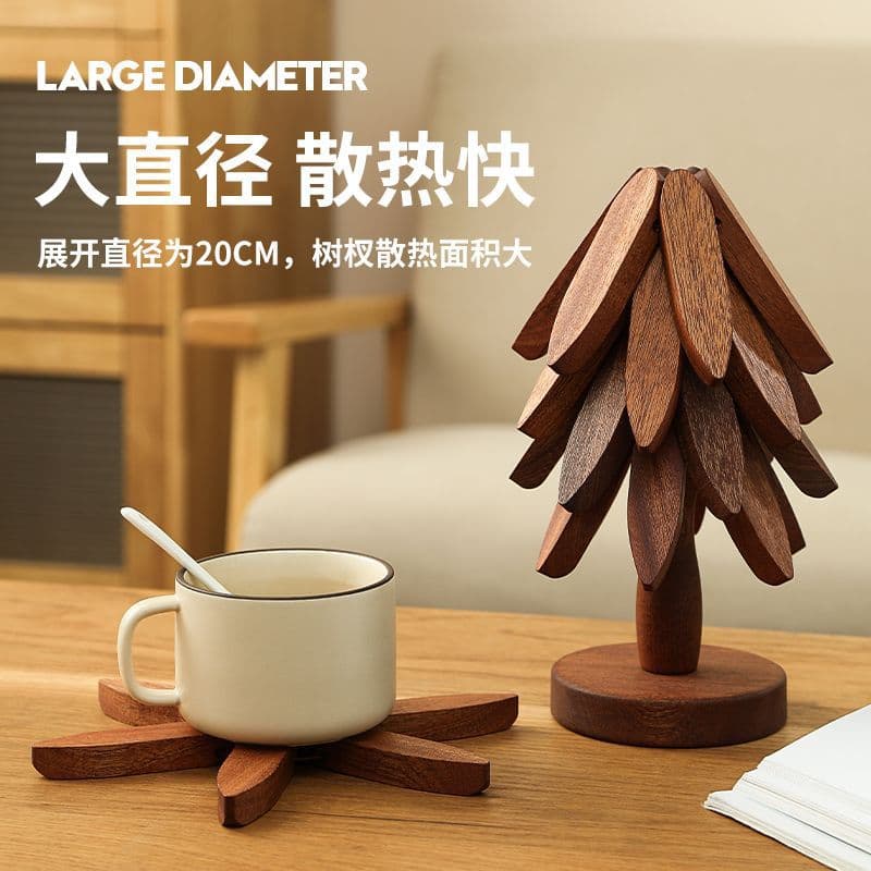Solid wood insulation mat, placemat, anti-scalding mat, a tree household high temperature resistant table mat, pot mat, coaster, casserole mat, high-end