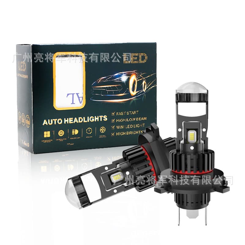 M01R Through-hole Mini Lens LED Lens for Automotive LED Headlights, Fish-Eye Lens, Bi-Lens H7 H11 H4 High/Low Beam