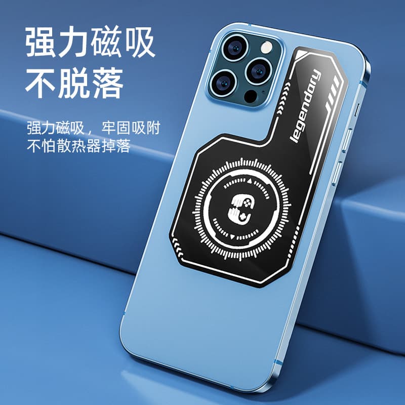 Hot Selling Phone Cooler Heat Spreader Semiconductor Cooling Surface Amplifier Upgrade Third Generation Cooling Composite Heat Spreader