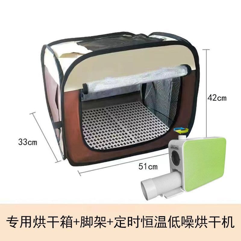 Pet Drying Box Cat Dryer Dog Hair Dryer Silent Bag Home Bath Blow-Dry Hair Drying Tool