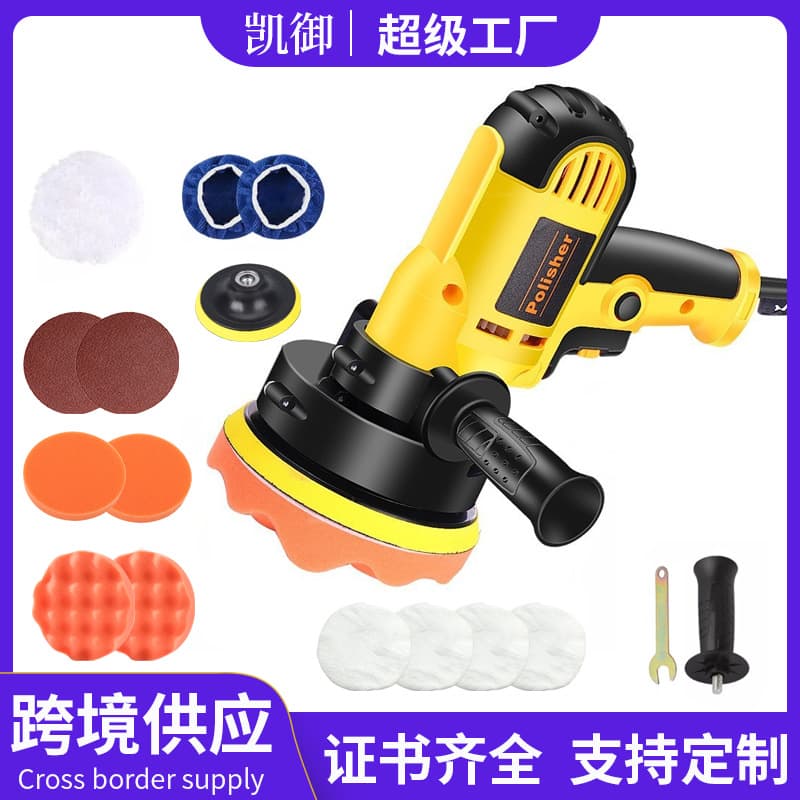 Factory Direct OEM Custom Small Flat Electric Polishing Waxing Machine Specialized Car Paint Waxing Polisher