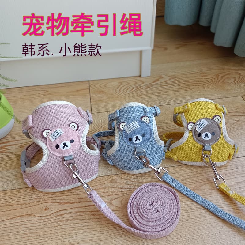 Pet Harness Vest for Small Dogs, Dog Chest Strap and Leash for Walking Cats and Rabbits, Factory Direct