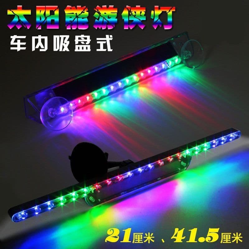 Car Solar Strobe Light Anti-Collision LED Decorative Warning Light Knight Rider Flowing Light Hot Sale