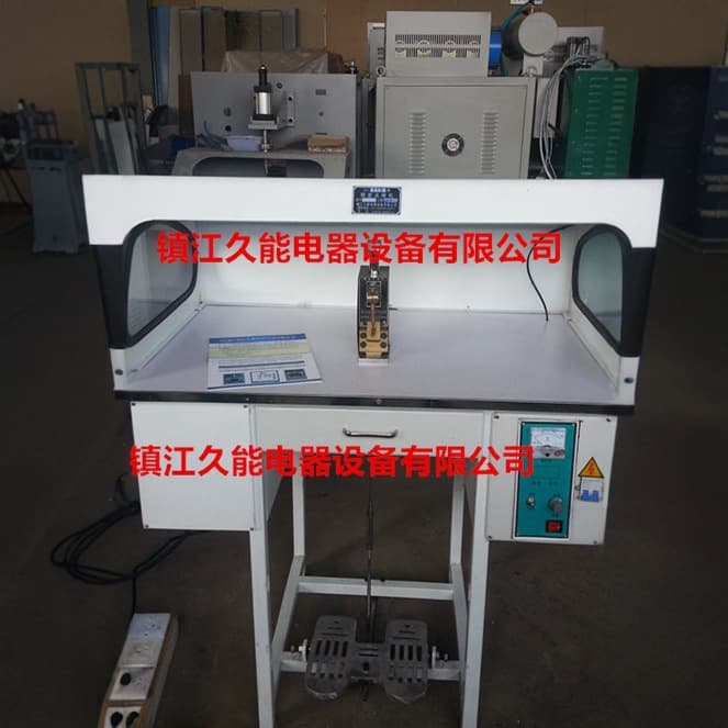 DC115 Type Energy Storage Spot Welder - No Trace Welding, Dimensions 1100*580*980, Jiuneng Production
