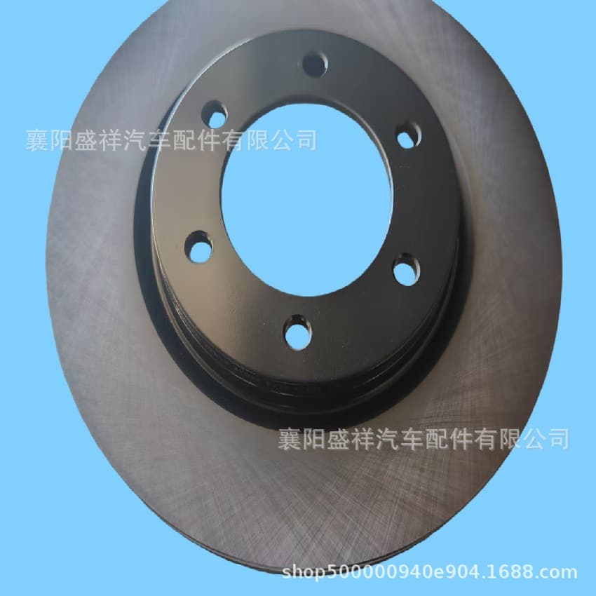 Fits Zhengzhou Nissan Pickup Z9 Front Brake Disc 40206-2HH0A