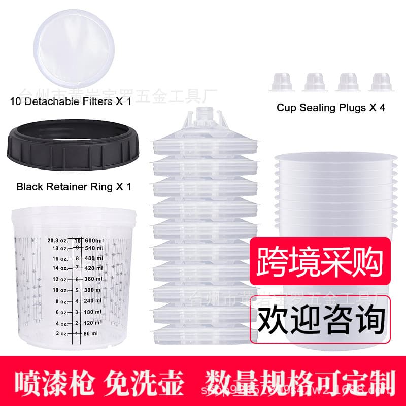 Cross-border Disposable Paint Cups 10-Pack with Scale (160/400/600/810ml) for Spray Guns