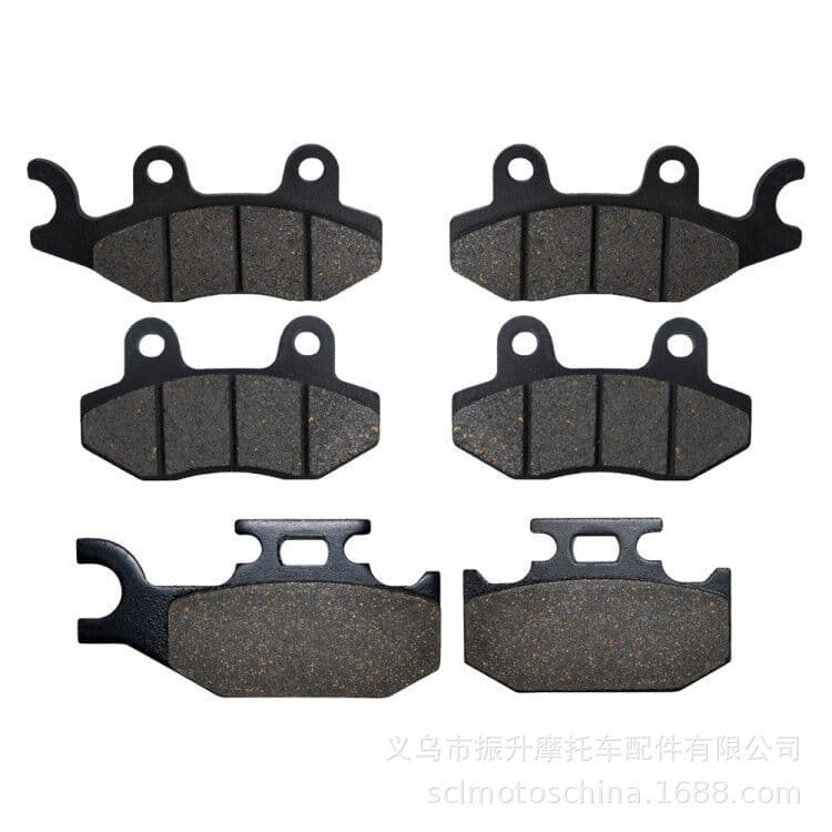 Motorcycle Brake Pads Compatible with Yamaha YFM 700R YXR450 Rhino YXR 660 2004-2009