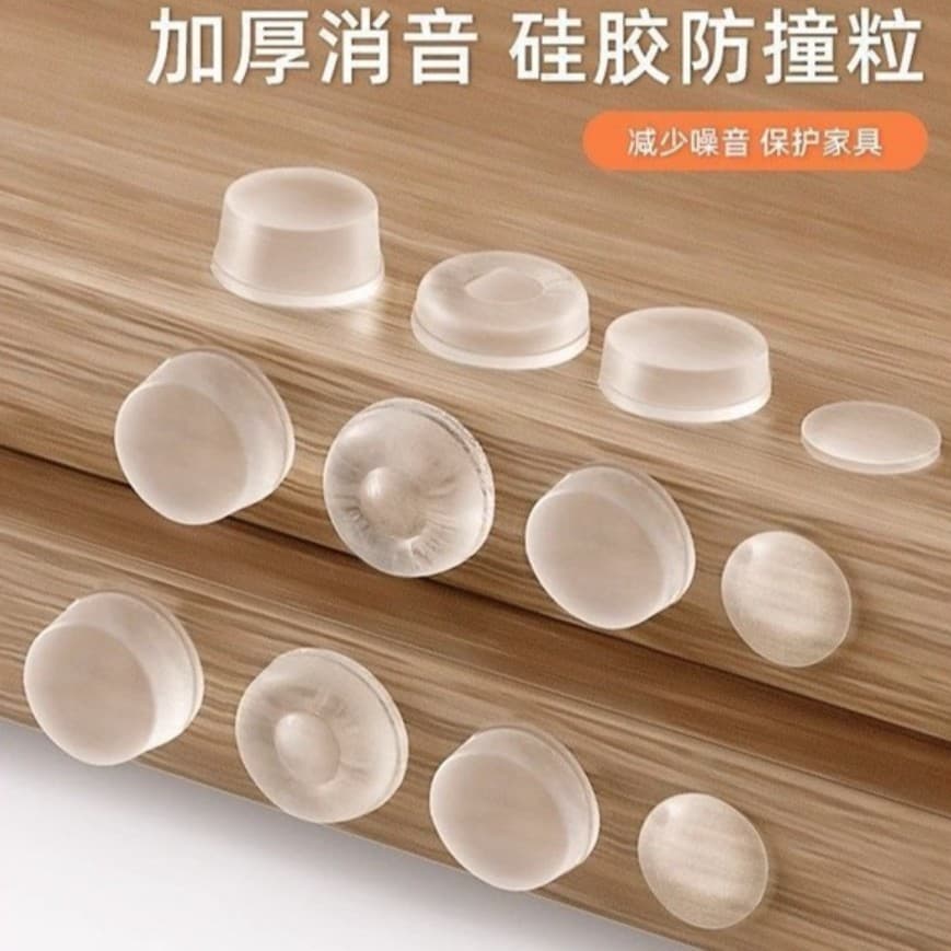 Cabinet door handle anti-collision particle silicone pad strong adhesive backing mute furniture sound-absorbing transparent silicone anti-collision sticker