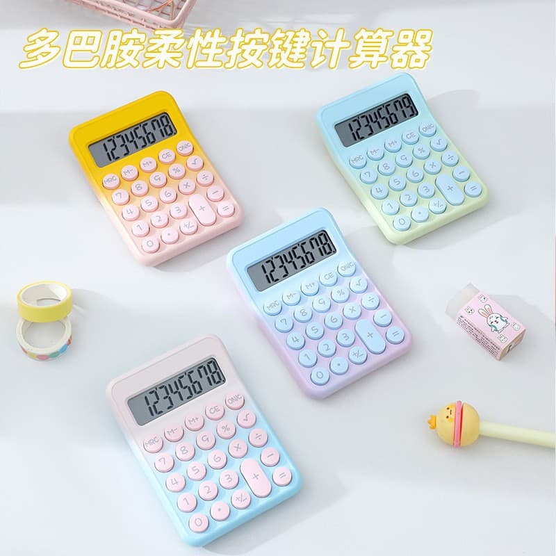 High-looking student calculator special dopamine office student special calculator office financial use portable
