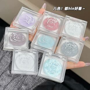 CACE Love Bear Multi-Use Highlighter Eyeshadow Powder Single Color Fine Shimmer Clear Blue Eyeshadow Brightening Highlighter Wholesale