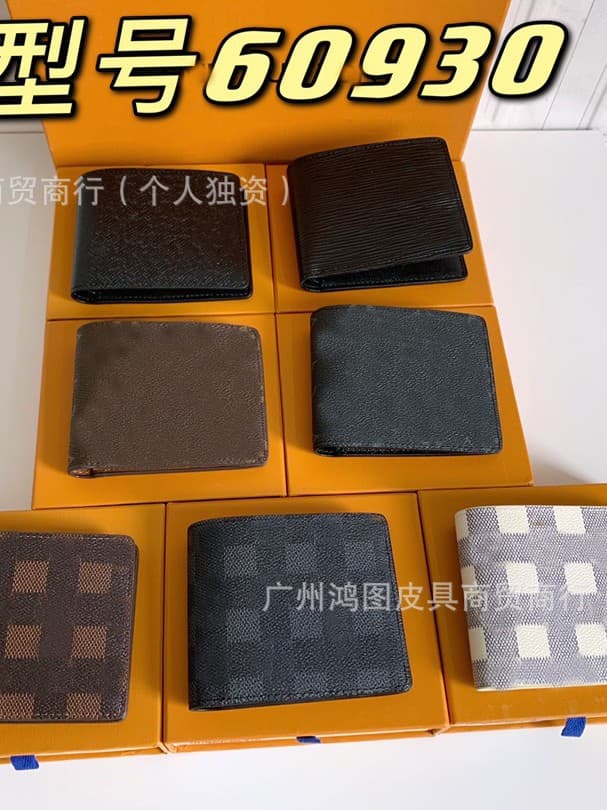 Short Style Cross-Border Source Classic Monogram Short Wallet for Men and Women Checkered Calfskin Black Money Clip 60930