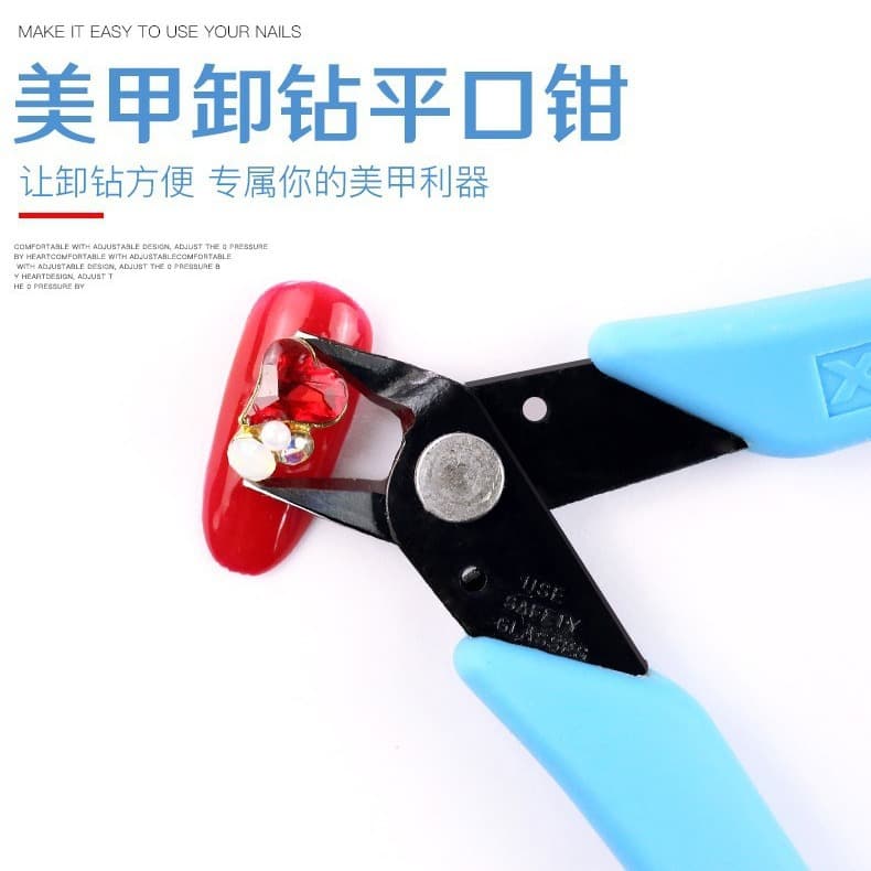 Nail Rhinestone Removal Pliers Small Forceps Heavy-duty Cutters Rhinestone Chain Nail Dedicated Metal Scissors Easy Rhinestone Removal Tool Wholesale