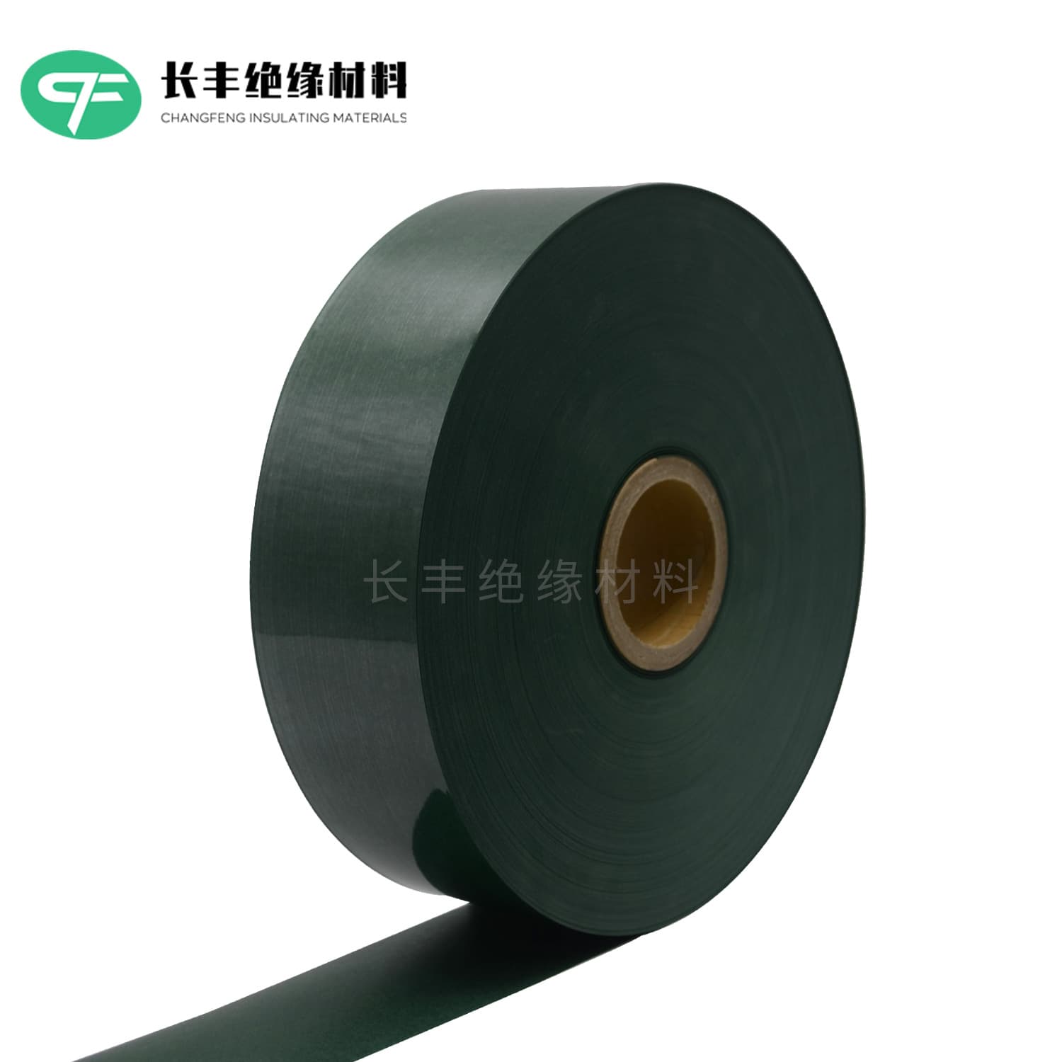 Custom Flame-Retardant Insulation Paper, Composite Laminated Adhesive-Backed Insulation Paper Roll, Power Plant Insulation Paper