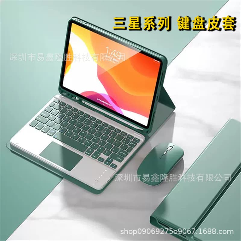 Bluetooth Keyboard Case for Samsung Galaxy Tab S7 FE, A9+ Plus Protective Cover, S6 Lite Backlit Touch Keyboard