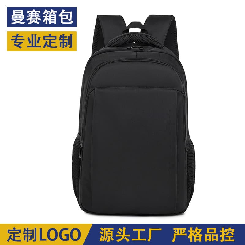 Oxford cloth backpack men's custom printed LOGO lightweight waterproof simple backpack company conference gift school bag printed