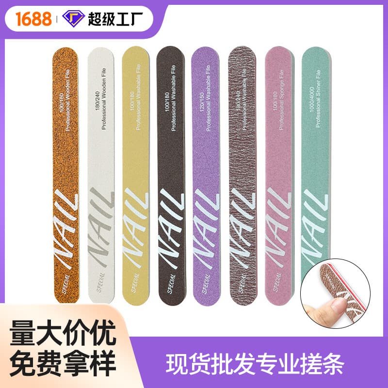 Nail File Sanding Stick Nail Abrasive Strip Nail Buffer Polishing Block Sponge File Manicure Tool