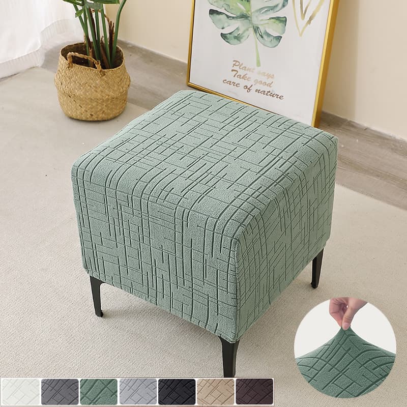 Amazon Solid Color Square Ottoman Cover Thickened Full-Cover Stool Cover Sofa Footrest Cover Small Square Stool Cover Full Wrap