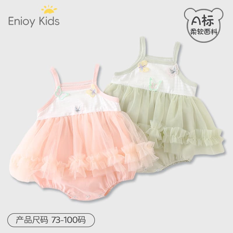 Summer thin coverall pure cotton type A cotton newborn jumpsuit for girls and babies, fashionable casual outerwear