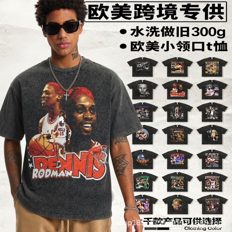 Star Player American-Style Heavyweight Short-Sleeve T-Shirt for Men, Vintage Cross-Border Washed and Distressed, White Ink Direct Print, Trendy Brand, Pure Cotton Men's T-Shirt, Hip-Hop