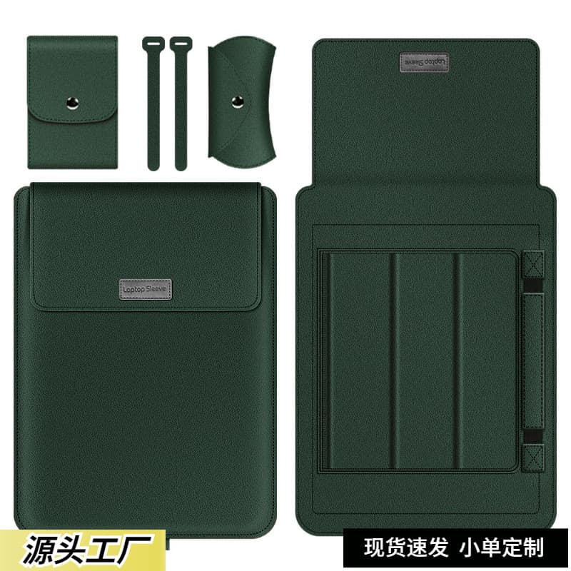 Laptop bag with stand, compatible with Huawei, Lenovo, Xiaomi 145-inch laptops, and Macbook 13 protective case.