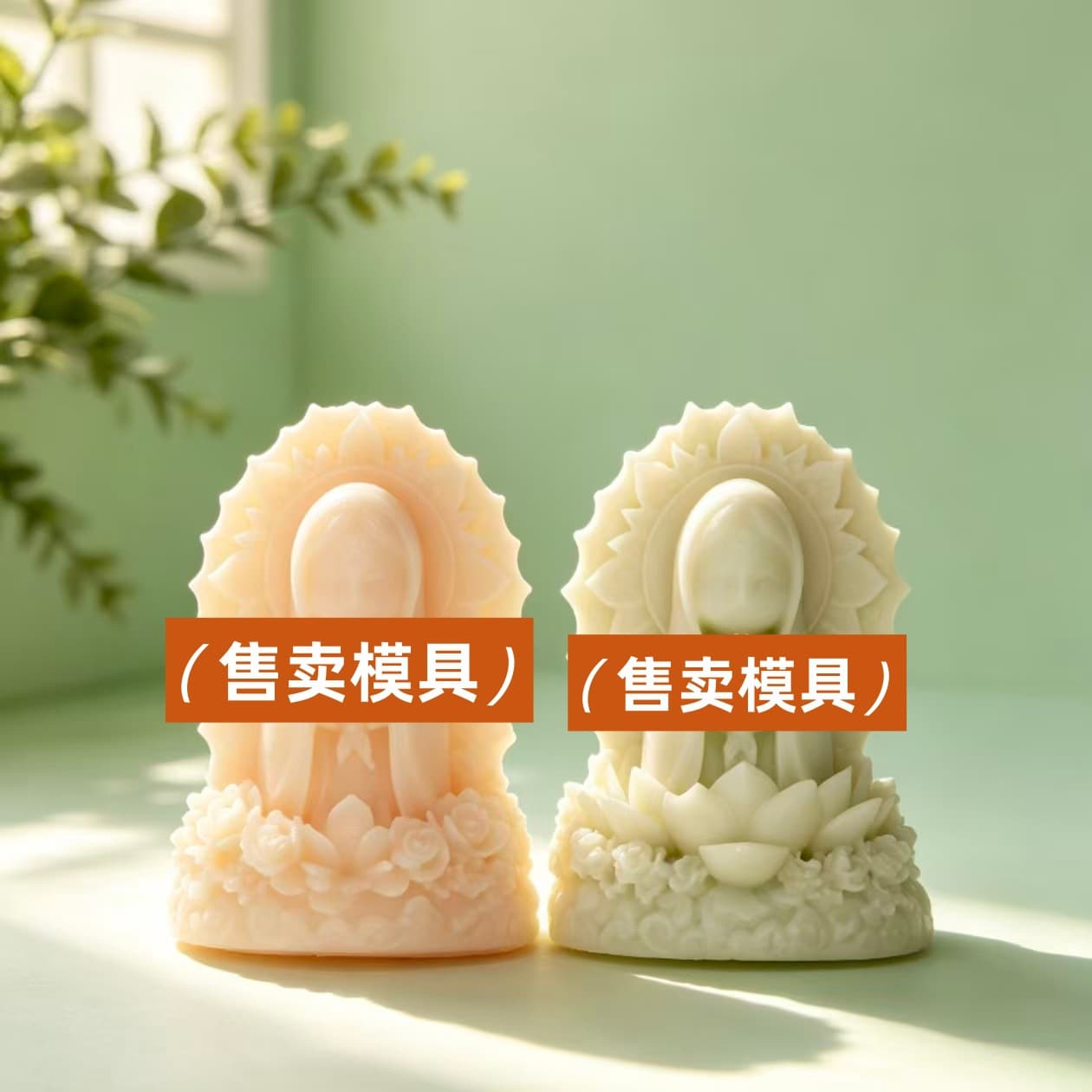 Praying Child Silicone Mold for Candle, Aromatherapy, Plaster, Soap, Home Candle Decoration Silicone Mold