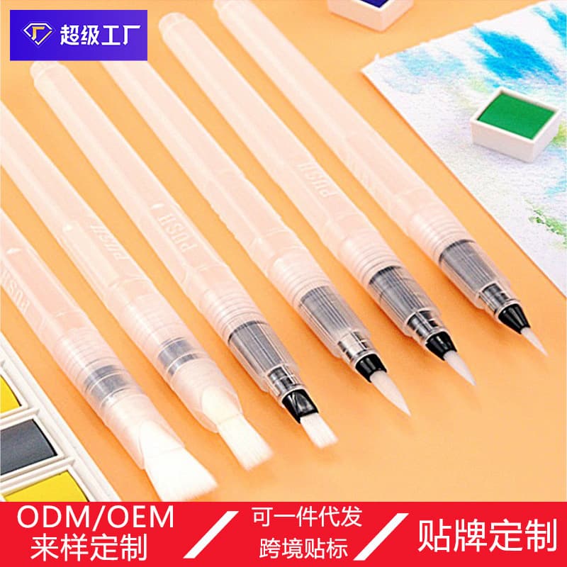 Cross-border Water Brush Pen Set with Nylon Painting Brush Tips - Flat and Pointed Tips for Watercolor Pencils and Calligraphy