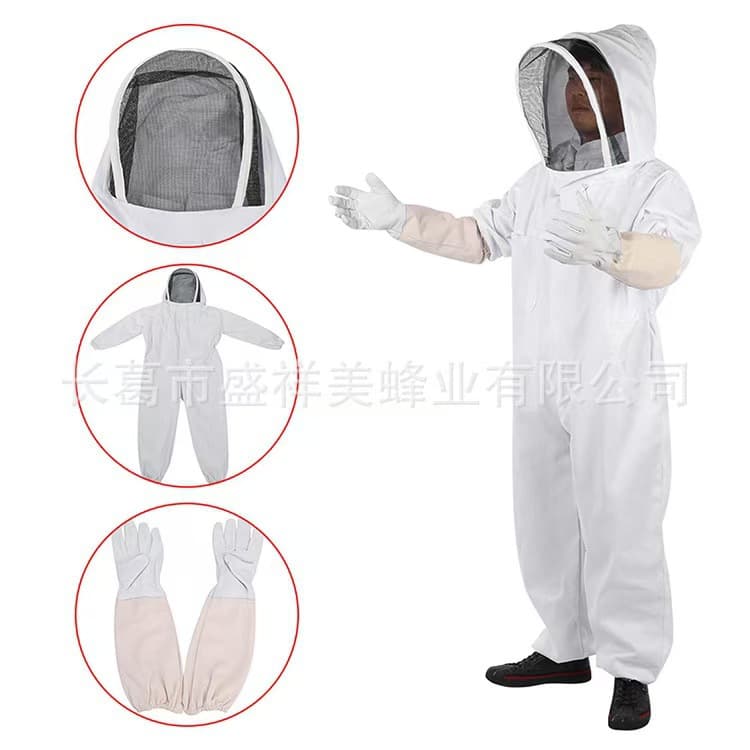 Beekeeping Equipment Thickened Apricot Space Suit One-Piece Split Bee Suit White Space Suit Plus Sheepskin Gloves Set