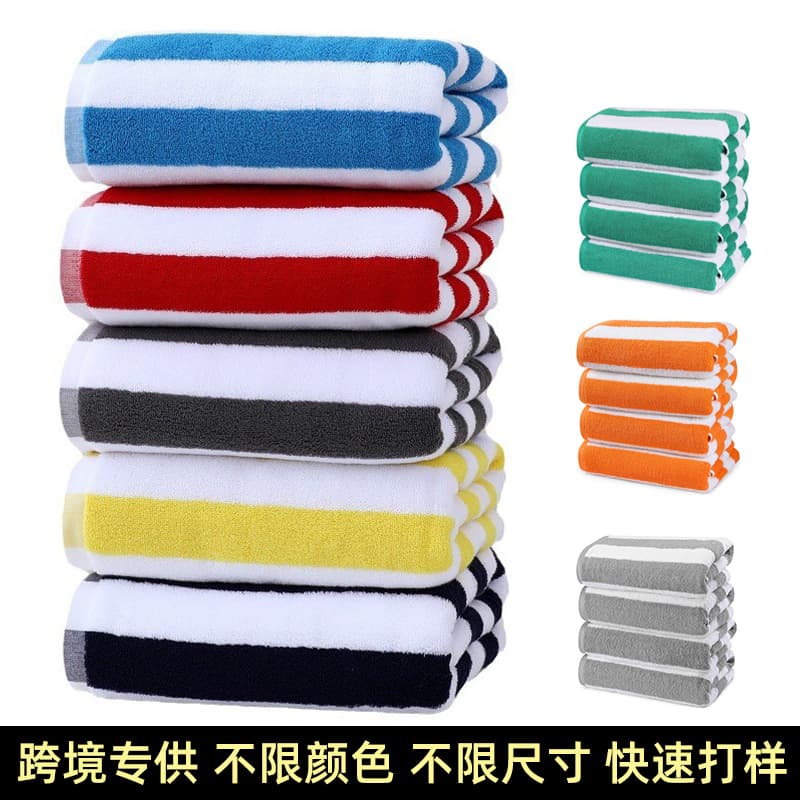 Cross-border Striped Beach Towel 75*152, 100% Cotton Large Pool Towel, Absorbent Hotel Bath Towel, Yarn-Dyed Jacquard Bath Towel